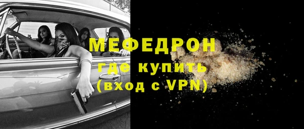 МДПВ Верхнеуральск