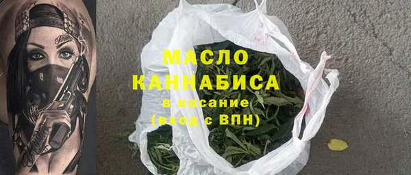 МДПВ Верхнеуральск