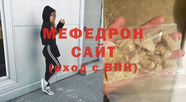 метадон Верхний Тагил